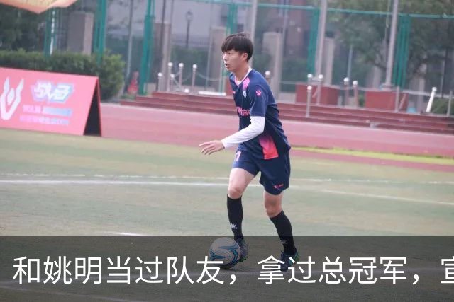 和姚明当过队友，拿过总冠军，宣布退役的洛瑞在NBA赚了多少钱？