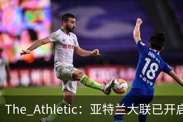 The Athletic：亚特兰大联已开启努涅斯转会谈判，目前仍处初步阶段